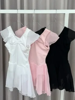 Børn Dansebutikken Capezio rosa dragt m.chiffon skørt til piger